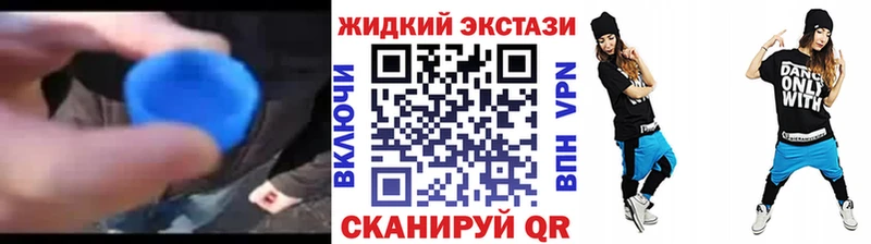 БУТИРАТ BDO  гидра зеркало  Дыгулыбгей  закладки 