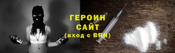 герыч Аркадак