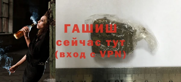 герыч Аркадак
