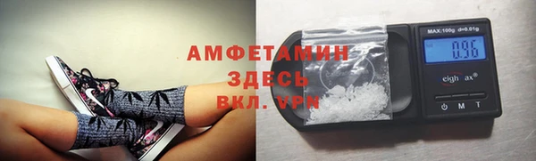 гашишное масло Арсеньев