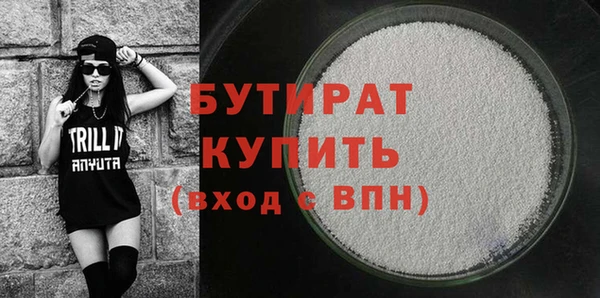 герыч Аркадак