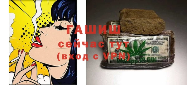 герыч Аркадак