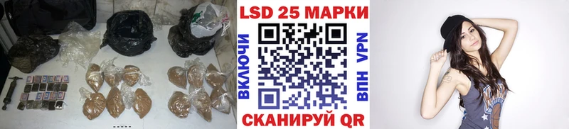 ЛСД экстази кислота цена Дыгулыбгей