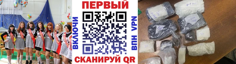 Первитин витя  Дыгулыбгей 