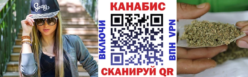 МАРИХУАНА AK-47  купить  сайты  Дыгулыбгей 